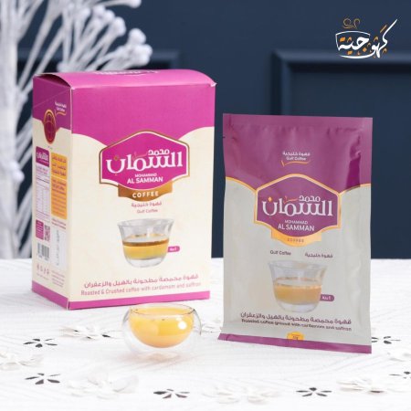 قهوة خليجية