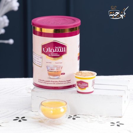 قهوة خليجية