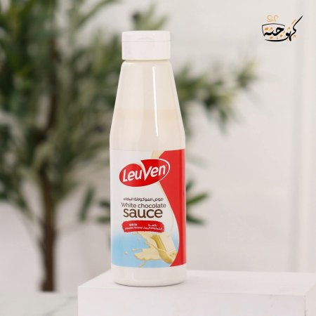 صوص الشوكولاته البيضاء