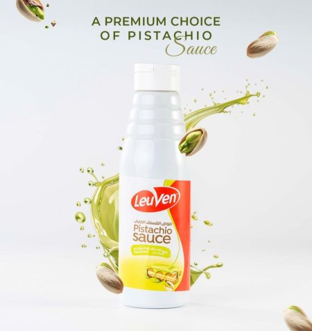 صوص الفستق الحلبي