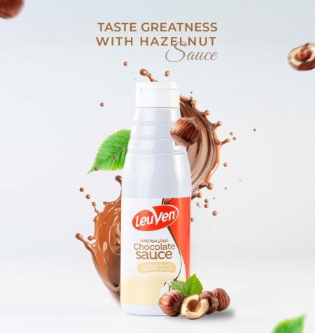 صوص شوكولاتة بالبندق