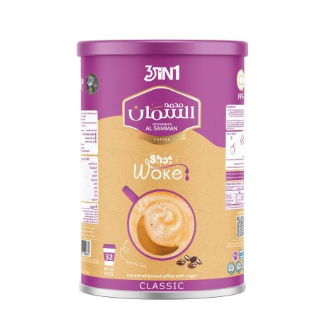 قهوة السمان كلاسيك 3 في1