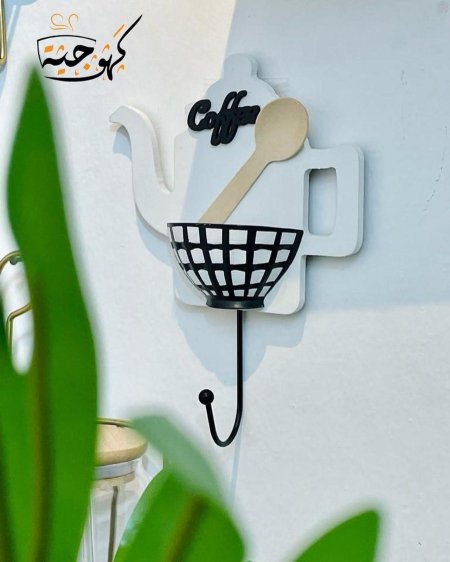 تعليقة ركن كافية