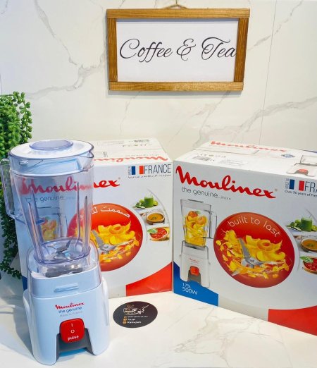 خلاط مولینکس