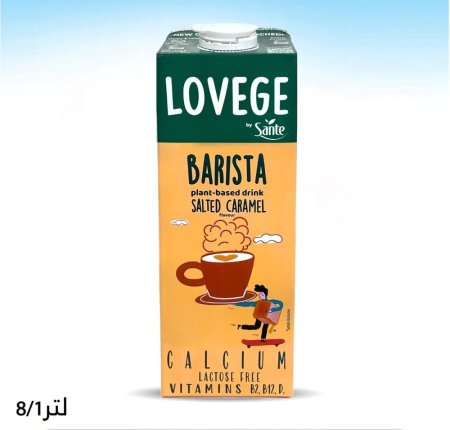 شراب شوفان باريستا