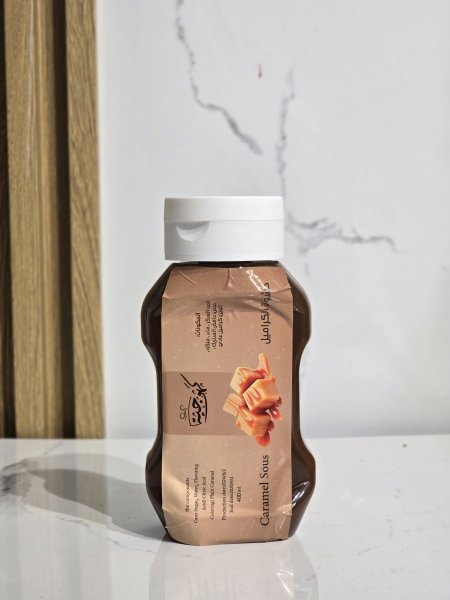 صوص كراميل فرنسي