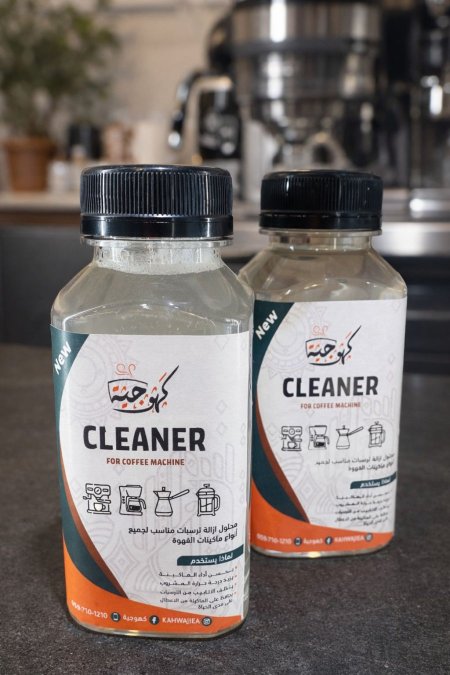 منظف الماكنة