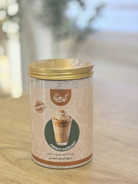 بندق الفرنسي