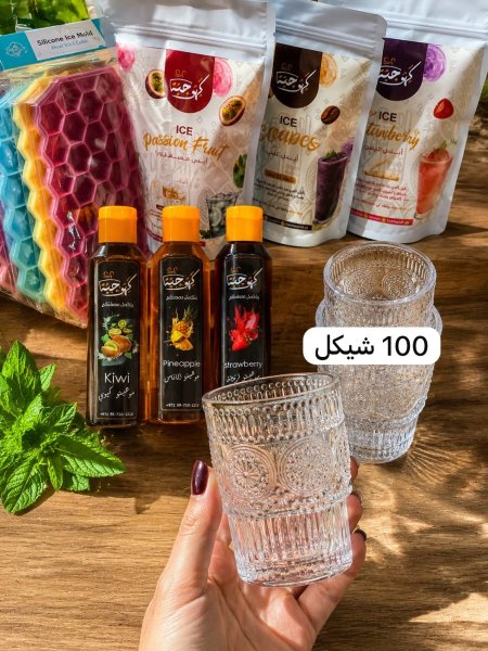 عرض البارد