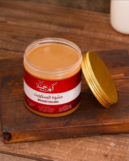 زبدة البسكويت