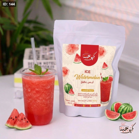 ايس بطيخ