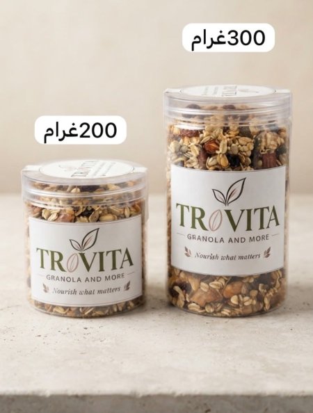 جرانولا صحية